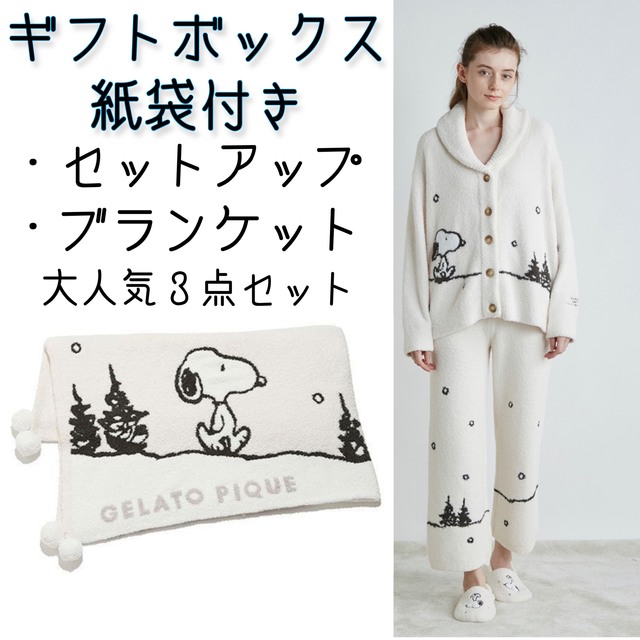 gelato pique - 【新品 未開封】ジェラートピケ クロネコパーカー