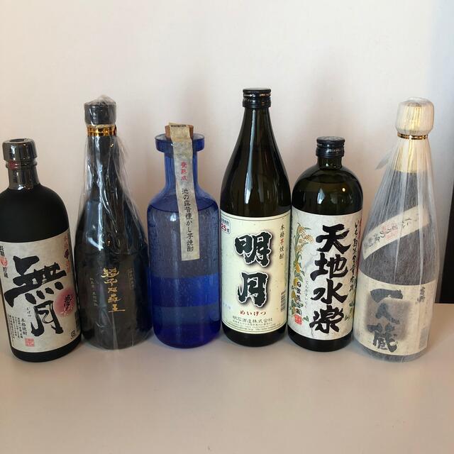 【芋焼酎飲み比べ6本セット】79＼送料無料でお得！／