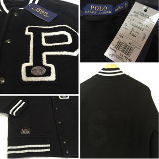 ポロラルフローレン(POLO RALPH LAUREN)の☆グリース様 専用☆ 定価30,240円☆新品✨裏起毛 スタジャン(スタジャン)