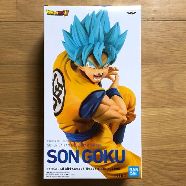 ドラゴンボール超 孫悟空 SON GOKU スーパーサイヤ人ブルー フィギュア | フリマアプリ ラクマ