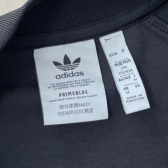 値下げ済み adidas ジャージ ラインジャージ オリジナルス トラックトップ