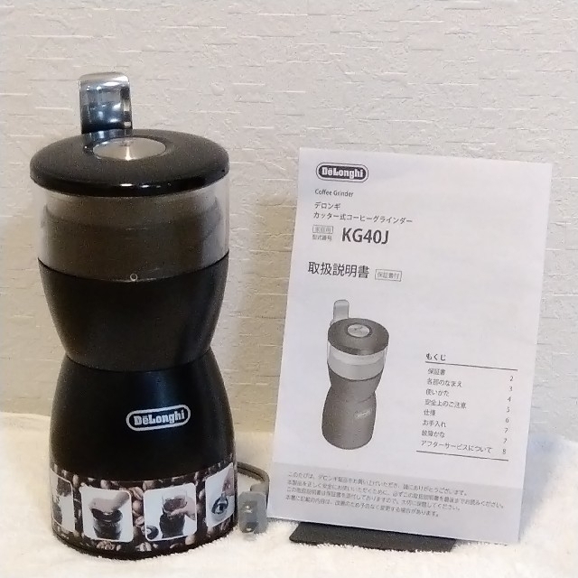 DeLonghi(デロンギ)のDe'Longhi　デロンギ　カッター式コーヒーグラインダー　KG40J スマホ/家電/カメラの調理家電(電動式コーヒーミル)の商品写真