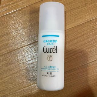 キュレル(Curel)のCurel 潤浸保湿乳液(乳液/ミルク)