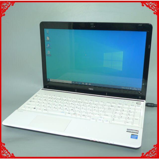 有Bluetooth新品爆速SSD ノートpc LS150RSW 4G RW Bluetooth