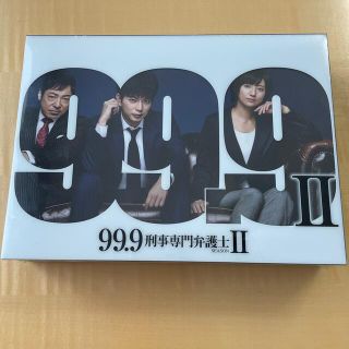 アラシ(嵐)の99．9-刑事専門弁護士-　SEASONII　Blu-ray　BOX Blu-r(TVドラマ)