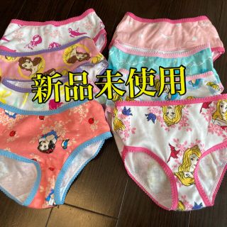 【新品】プリンセス　パンツ(下着)