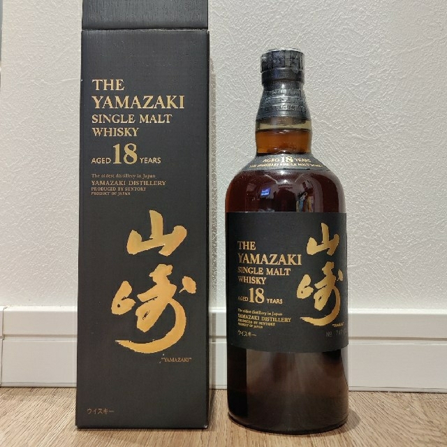 サントリー 山崎18年 700ml