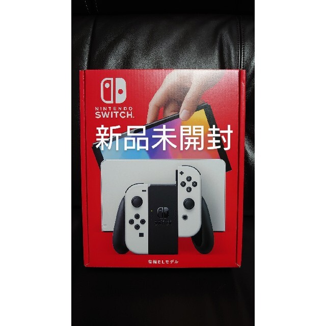 ニンテンドースイッチ有機EL 本体 任天堂  Nintendo Switchゲームソフト/ゲーム機本体