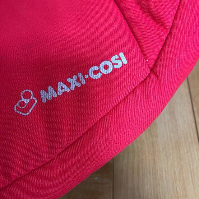 Maxi-Cosi(マキシコシ)の【良品】Maxi-Cosi ジュニアシート ISOFIX  RodiFix キッズ/ベビー/マタニティの外出/移動用品(自動車用チャイルドシート本体)の商品写真