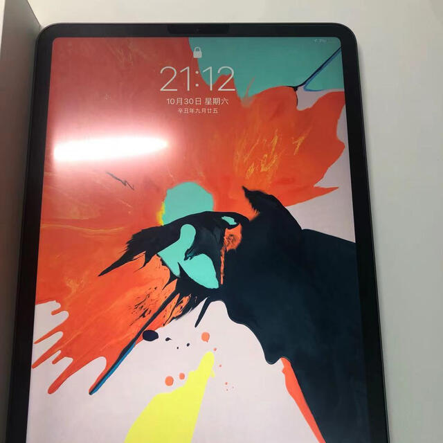 セットアップ Apple - 最終値下げ　iPad pro 11 2018 64g スペースグレー タブレット