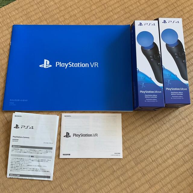 PlayStation VR(プレイステーションヴィーアール)のプレイステーションVR エキサイティングパック エンタメ/ホビーのゲームソフト/ゲーム機本体(家庭用ゲーム機本体)の商品写真