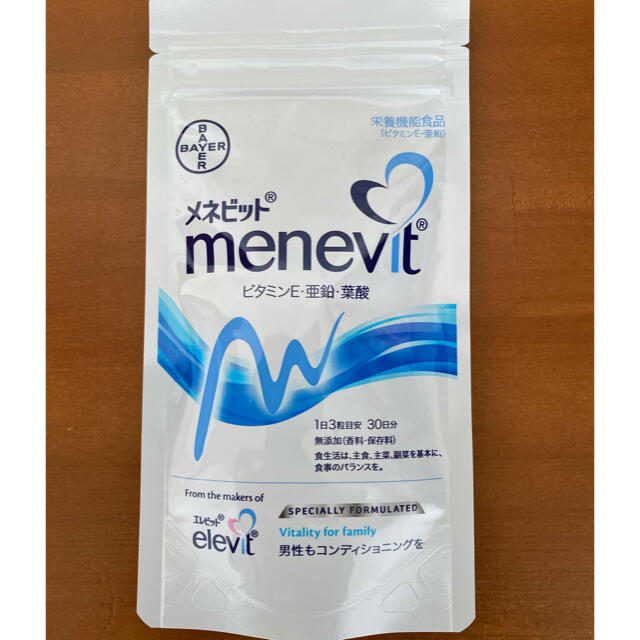 メネビット　menevit 男性用　サプリメント 食品/飲料/酒の健康食品(その他)の商品写真