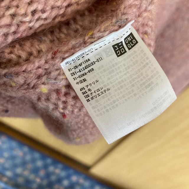 UNIQLO(ユニクロ)のUNIQLO ニット ニットセーター レディースのトップス(ニット/セーター)の商品写真