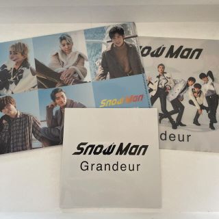 ジャニーズ(Johnny's)のGrandeur ３形態特典セット(アイドルグッズ)