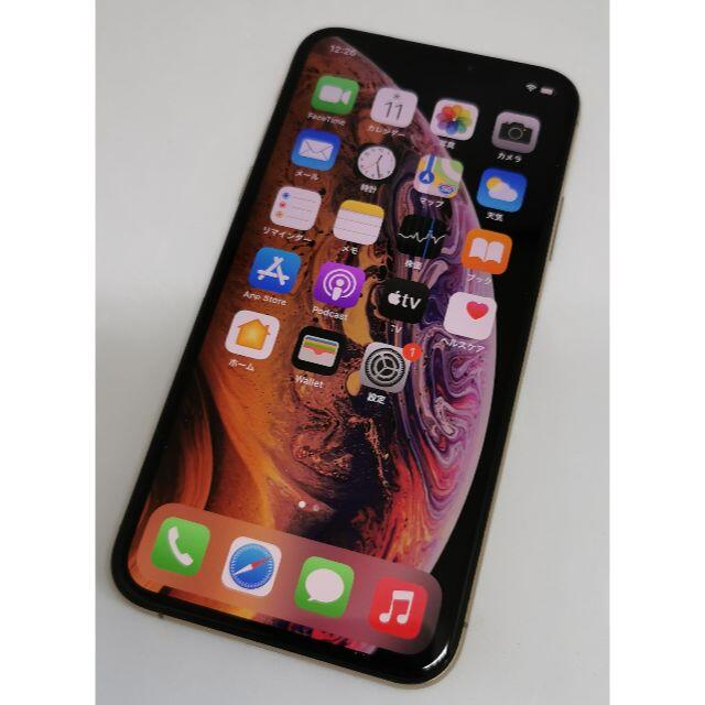 SIMフリー　iPhone XS 64GB　ゴールド　美品　利用制限◯