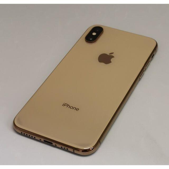 SIMフリー iPhone XS 64GB ゴールド 美品 利用制限◯ - スマートフォン本体