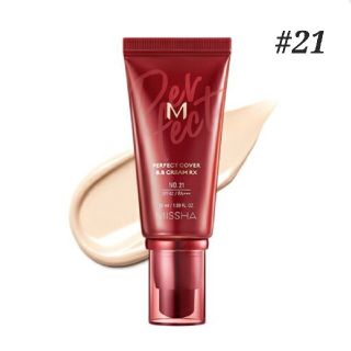 ミシャ(MISSHA)の【現品限り】新品/ MISSHA パーフェクトカバーBBクリーム50ml #21(BBクリーム)