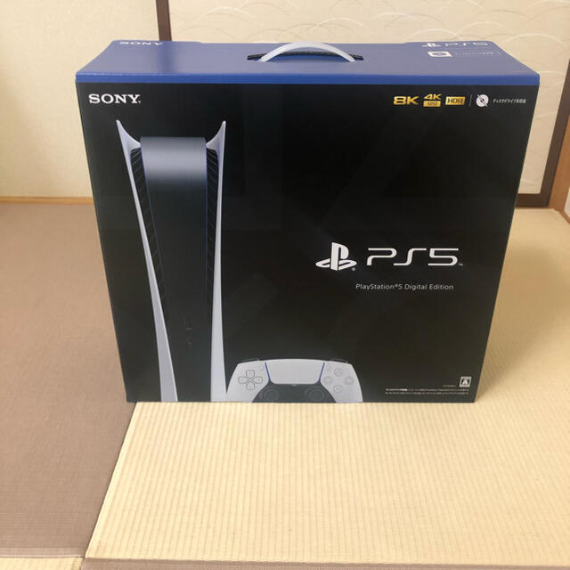 SONY Playstaion5 デジタル・エディション 本体