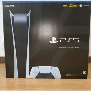 プレイステーション(PlayStation)の新品未開封　プレイステーション5 デジタル Edition(家庭用ゲーム機本体)