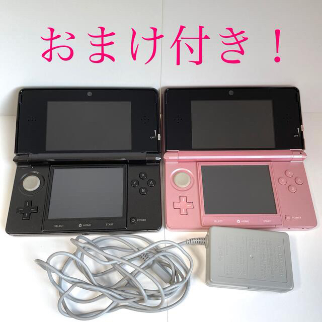 ニンテンドー3DS - 任天堂3DS本体2台(SDカード付き)+ACアダプター+ ...
