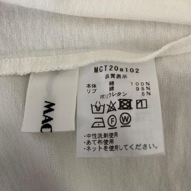 新品★machatt／ロングスリーブTシャツ（ホワイト）