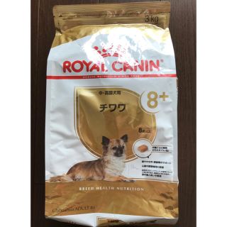 ロイヤルカナン(ROYAL CANIN)のロイヤルカナン　チワワ　中高齢用　3kg(ペットフード)