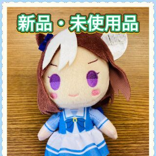 バンダイ(BANDAI)の【匿名配送・訳あり】ウマ娘 ダービー ぬいぐるみ スペシャルウィーク ①(キャラクターグッズ)