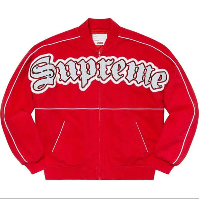 supreme Twill Old English Varsity Jacket