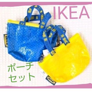 イケア(IKEA)のIKEA イケア　クノーリグ　ミニバッグ　2つセット(エコバッグ)