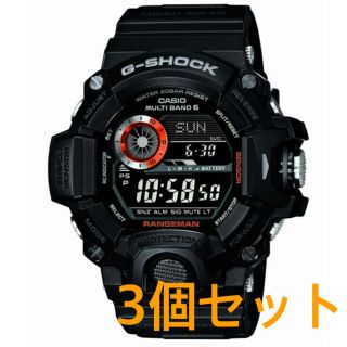 ジーショック(G-SHOCK)の【新品未使用】3個セット GW-9400BJ-1JF(腕時計(デジタル))