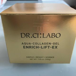 ドクターシーラボ(Dr.Ci Labo)のDr.Ci.Labo アクアコラーゲンゲル エンリッチリフトEX 200g(オールインワン化粧品)