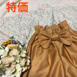 【上衣のみUSED品◆】ベビー袴 ハンドメイド お食い初め お宮参り 正月 (和服/着物)