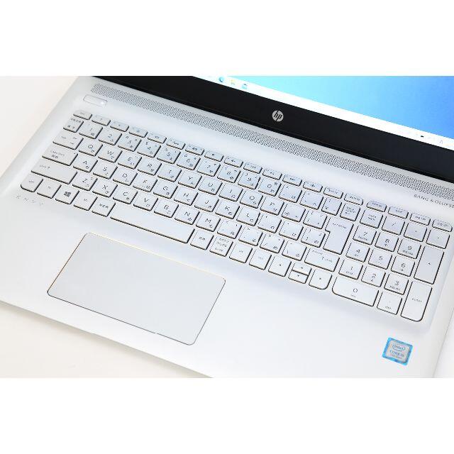 【高速SSD】HP ENVY 15-as102TU【office付】 2