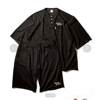 フリークスストア(FREAK'S STORE)の館内着 KANNAIGI セットアップ  ブラック  オールナイトサウナ(その他)