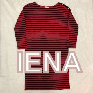 イエナ(IENA)の【美品】IENA イエナ ワンピース ミラノリブ シルケットボーダー(ひざ丈ワンピース)