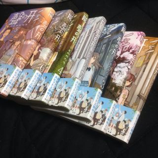 美品★聲の形 全巻セット★大今良時★(全巻セット)