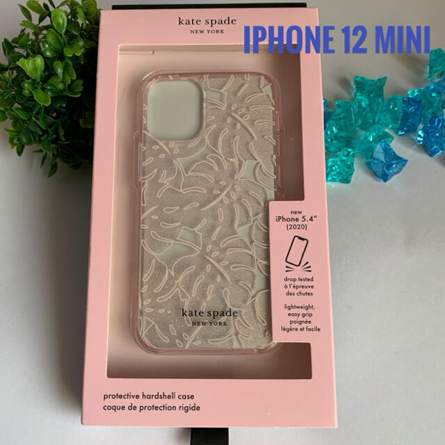 kate spade new york(ケイトスペードニューヨーク)のケイトスペード  iPhone 12 mini  ケース アイランドリーフ スマホ/家電/カメラのスマホアクセサリー(iPhoneケース)の商品写真