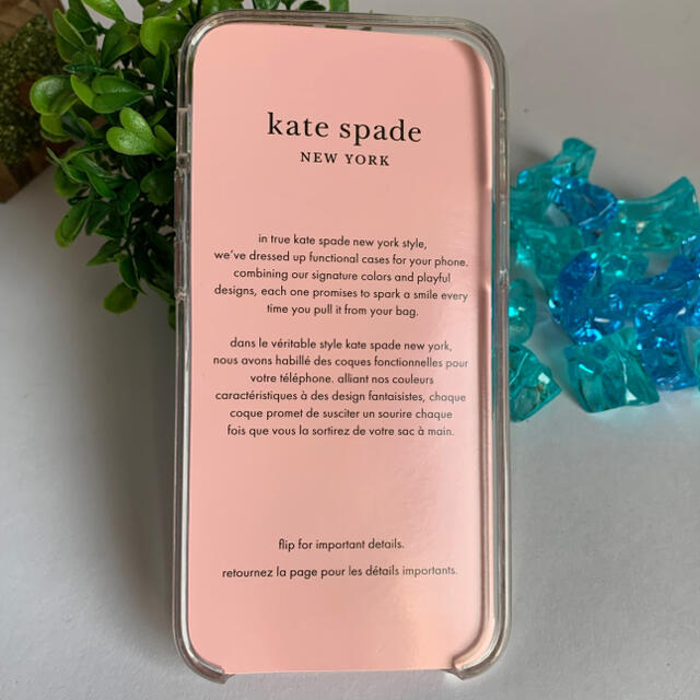 kate spade new york(ケイトスペードニューヨーク)のケイトスペード  iPhone 12 mini  ケース アイランドリーフ スマホ/家電/カメラのスマホアクセサリー(iPhoneケース)の商品写真