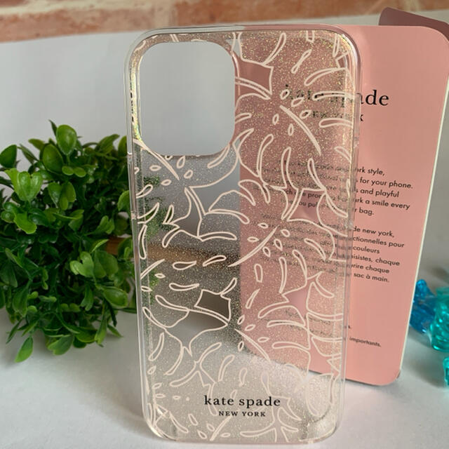 kate spade new york(ケイトスペードニューヨーク)のケイトスペード  iPhone 12 mini  ケース アイランドリーフ スマホ/家電/カメラのスマホアクセサリー(iPhoneケース)の商品写真