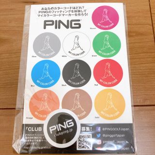 ピン(PING)の【新品未使用】PING ゴルフマーカー(その他)