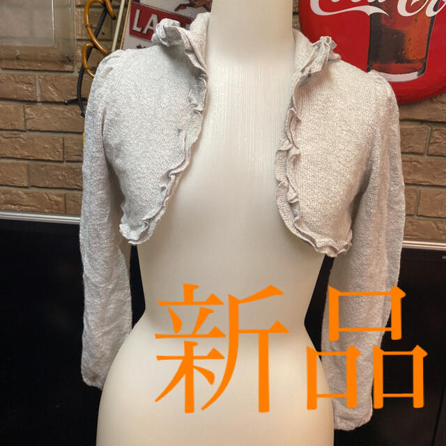 OLLINKARI(オリンカリ)のpiton様専用出品 キッズ/ベビー/マタニティのキッズ服女の子用(90cm~)(カーディガン)の商品写真