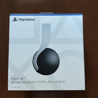 プレイステーション(PlayStation)の【PS5】PULSE3D ワイヤレスヘッドセット(ヘッドフォン/イヤフォン)