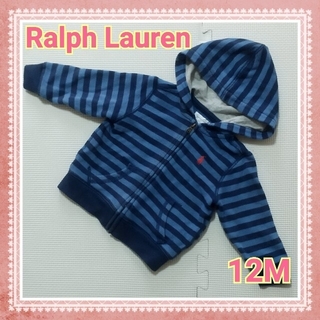 ラルフローレン(Ralph Lauren)のラルフ・ローレン　パーカー　ボーダー　ブルー　12M　80cm(ジャケット/コート)