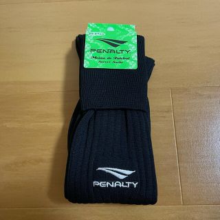 ペナルティ(PENALTY)の【naop様専用】ペナルティ　ソックス　25〜27cm(ウェア)