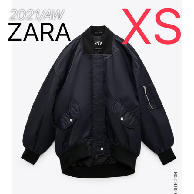 ZARA 新品 キッズ NBA ボンバージャケット | signalstationpizza.com