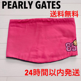 パーリーゲイツ(PEARLY GATES)の【24時間以内発送】PEARLY GATES ネックウォーマー【送料無料】ピンク(ウエア)