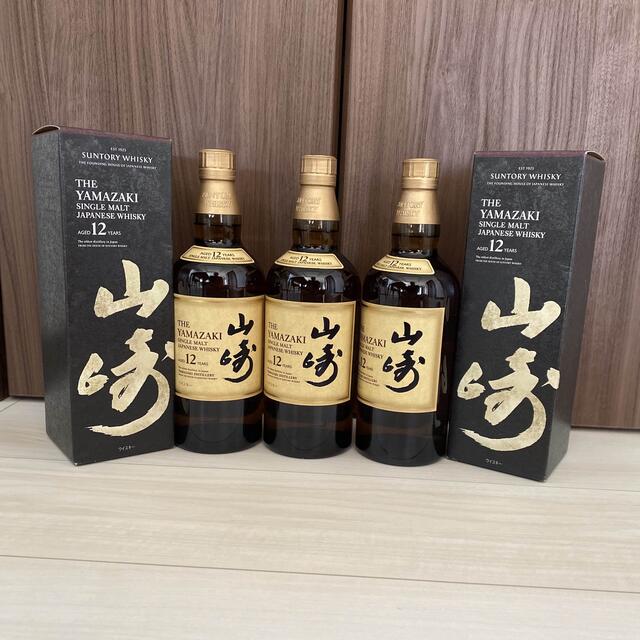 山崎12年 5本 山崎12年 5本