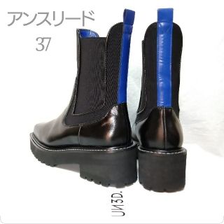 シルバー金具 BRUNO PREMI☆本革ショートブーツ☆37☆23.5☆試着のみ