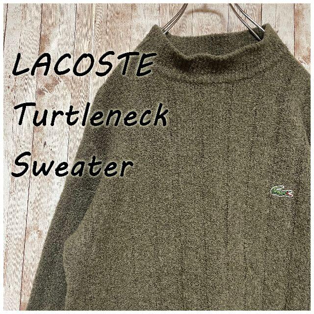 LACOSTE(ラコステ)のLACOSTE ラコステ ウール混 ニット/セーター タートルネック メンズのトップス(ニット/セーター)の商品写真