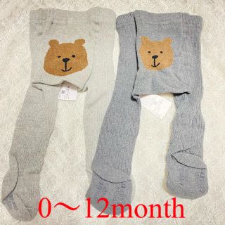 ベビーギャップ(babyGAP)のお値下げ‼️babygap ベビーギャップ くまさんタイツ　2本set(靴下/タイツ)